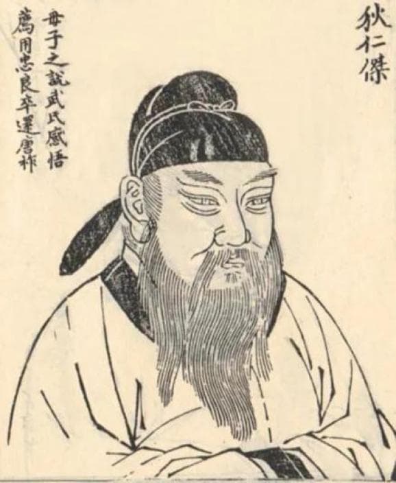 山西话·山西历史名人故里｜狄公故里，瞻仰“唐室砥柱”风采