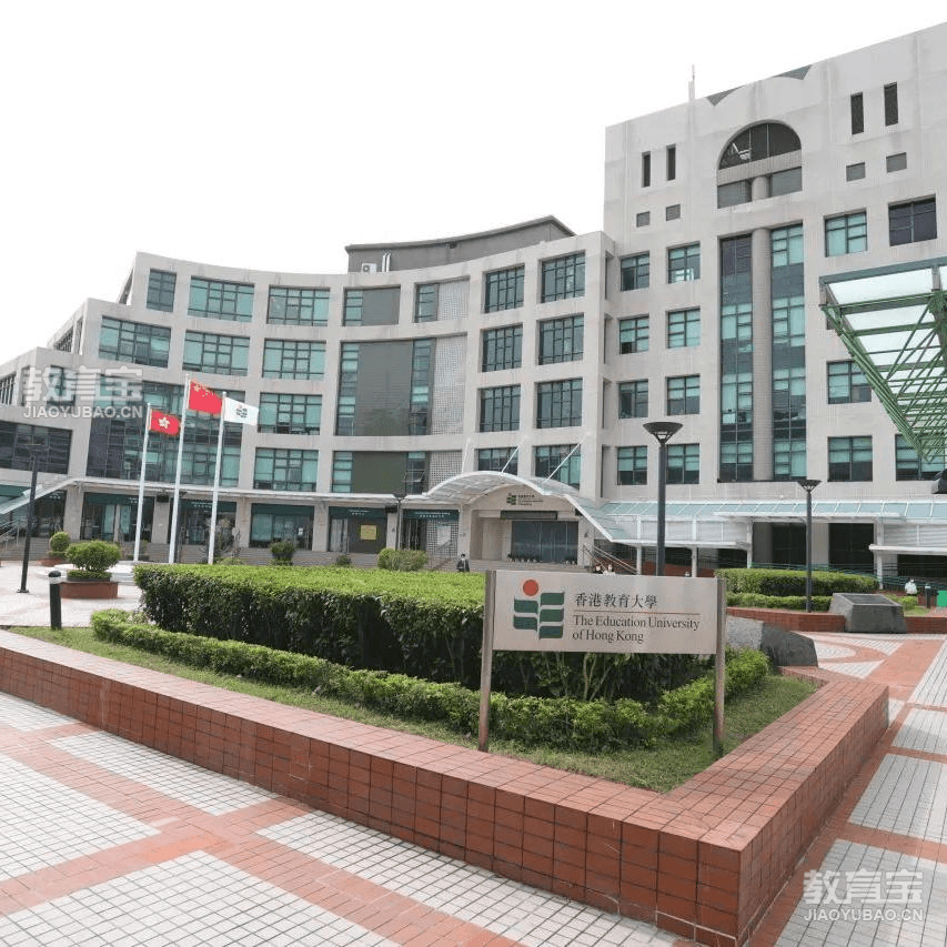 香港教育大学2025本硕博申请指南：专业及申请要求汇总