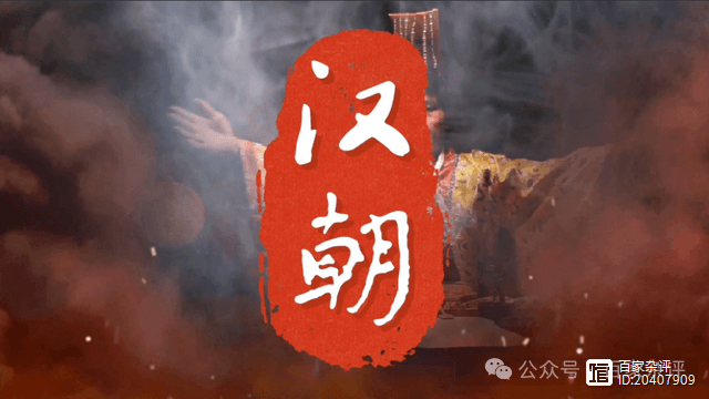 中国汉朝“炒钢法”：江苏考古重大发现，比欧洲早了1900年