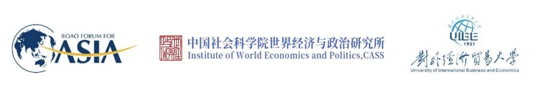 《亚洲经济前景及一体化进程》2024 年度报告概要