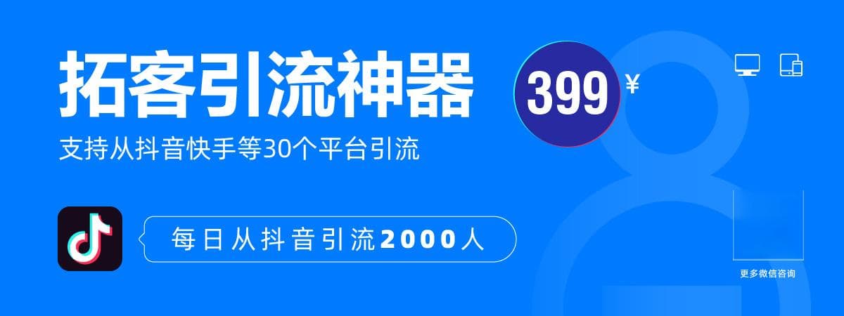 Loft办公室装修方案：现代工业风设计指南