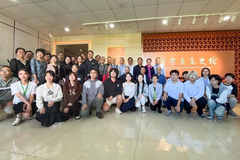 浓缩中国的哲学学科的发展 折射中国文教事业的变迁