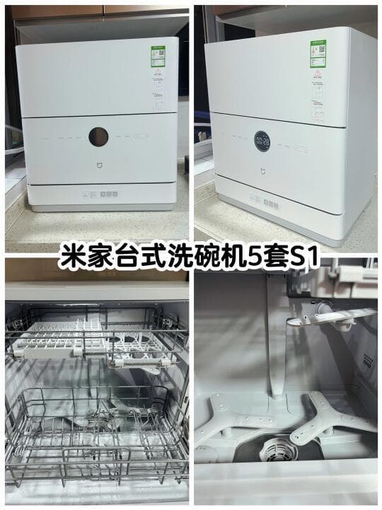 内容精选集|如何挑选适合自己家庭的洗碗机 这篇文章告诉你秘诀
