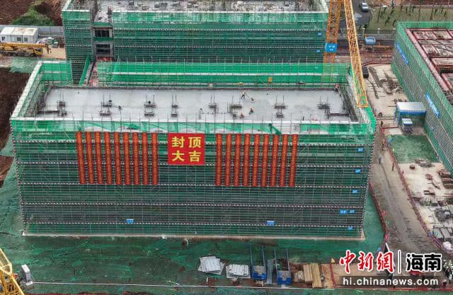助力海南自贸港封关运作 重点项目建设“不打烊”
