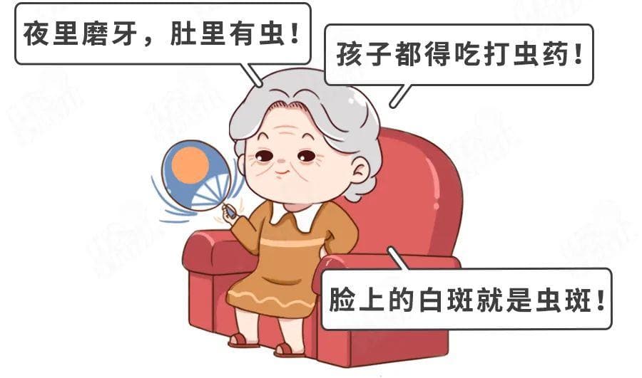 用错驱虫药等于给娃下毒，4岁娃吃打虫药致脑炎