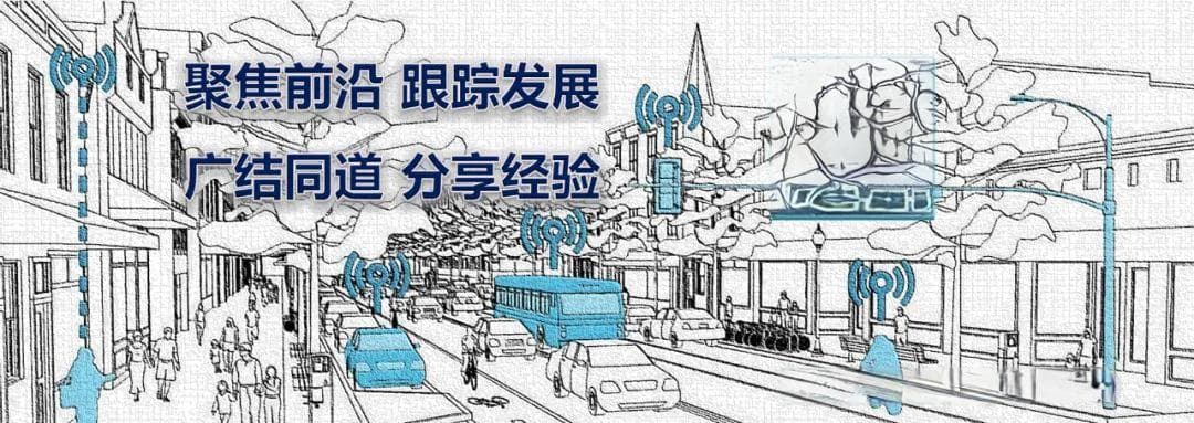 2024春节旅游大数据系列报告