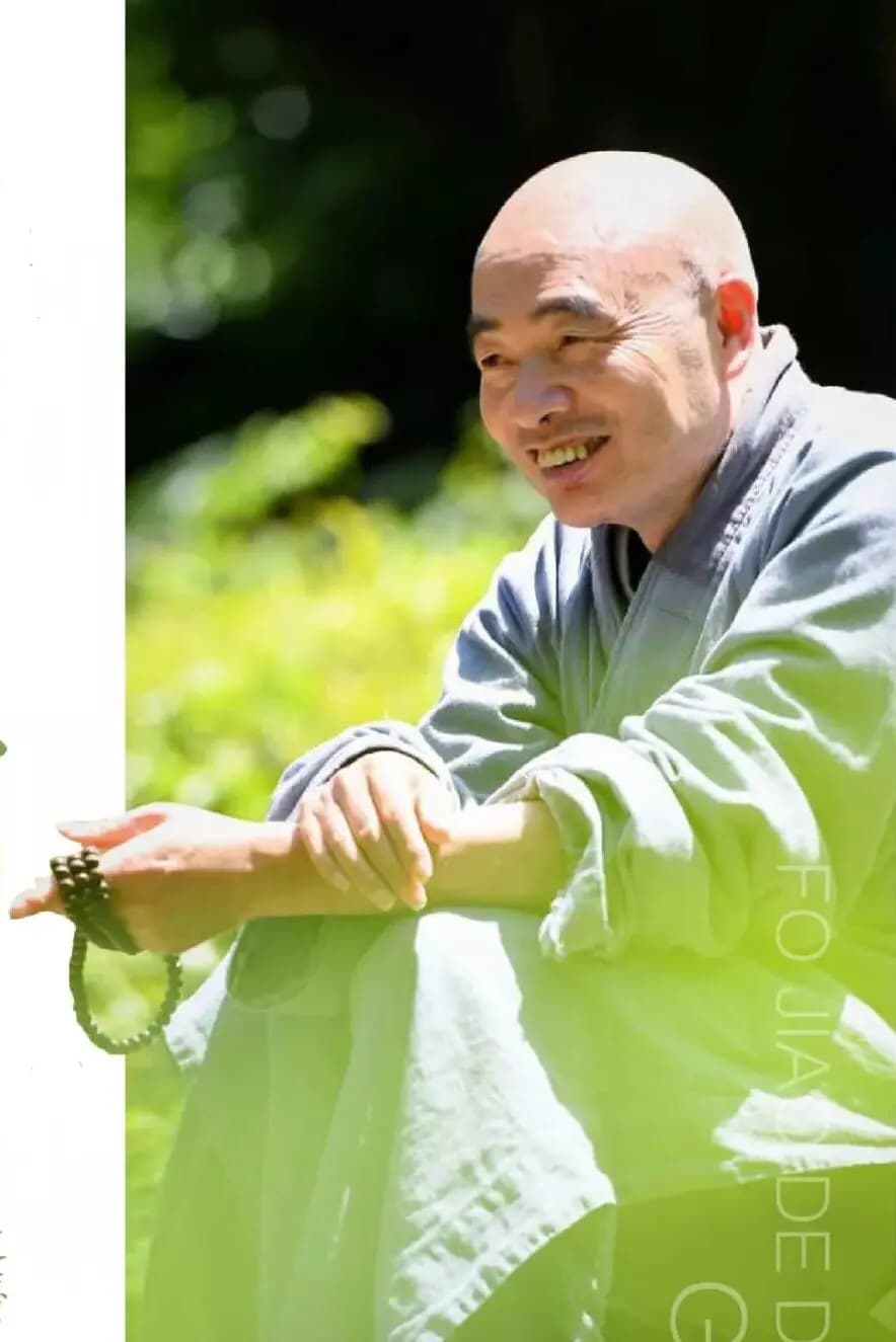 走进佛陀，认识佛法之七：人天道、解脱道、菩萨道