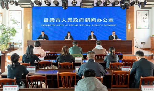 山西省吕梁市2025年首季促消费活动将于3月启动