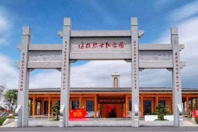 永州市4A级风景区介绍