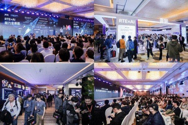 全球首次！声网在超千大会现场展示实时 AI 对话能力