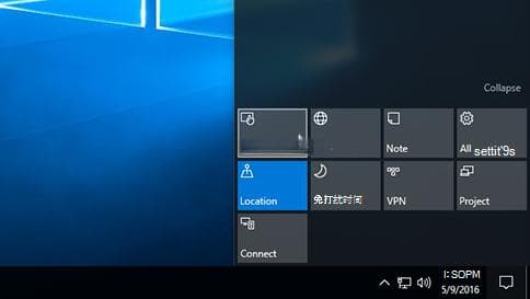 在 Windows 中打开或关闭平板电脑模式