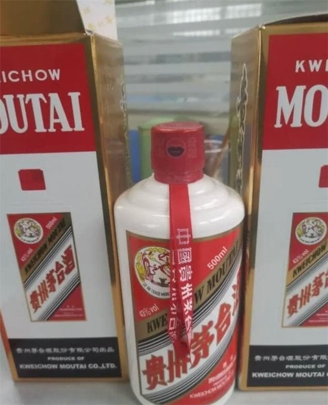 真奇怪！53度飞天抢着买，43度飞天却没人要，两者到底有啥差距？