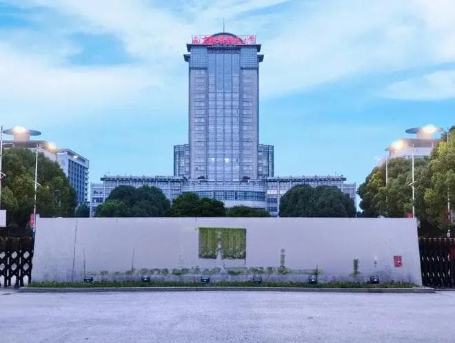 中国74所“纯211”更新排名：南航第1，西财第30，太原理工第59