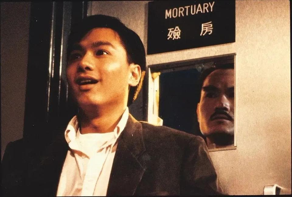 林正英与他的僵尸片：一个时代的回忆