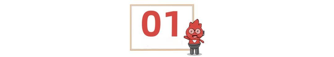 2024珠海小学/初中学区最新划分！附最新版高清学区地图