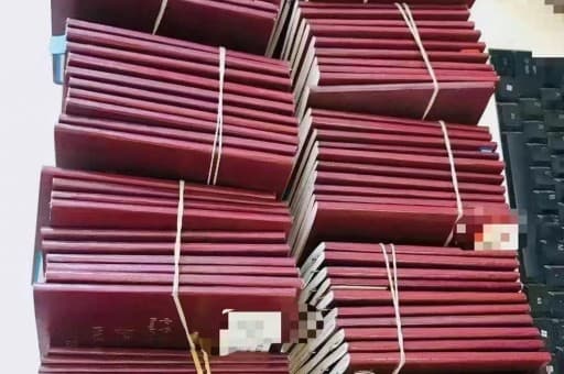 科特迪瓦共和国，非洲西部璀璨的西非明珠概况全览