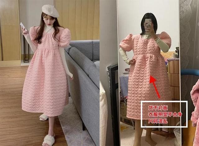 “网购衣服”和“实体衣服”有没有区别？看完这3组对比就懂了！