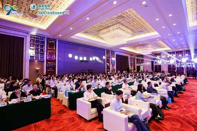 2024年电力系统仿真技术大会在京召开，聚焦仿真技术发展新方向