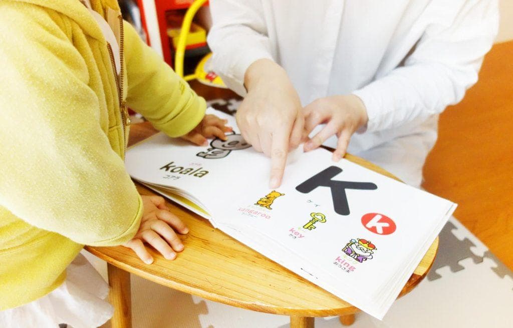 你是合格的父母吗？心理咨询师传授5招必备技能，不再教错孩子！
