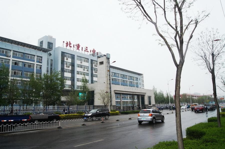 工业引风机：原理、结构与应用全解析