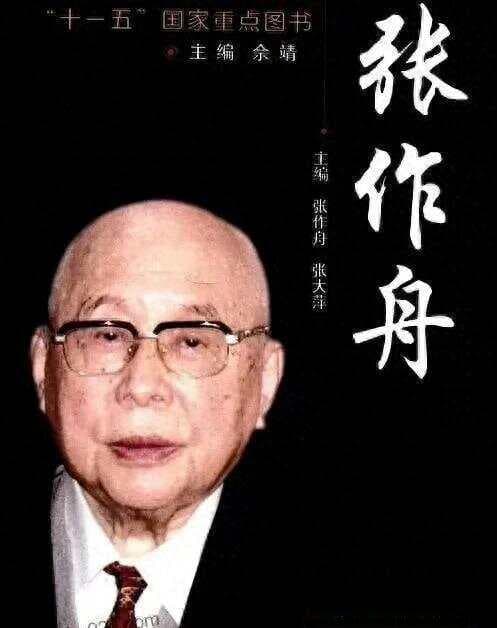 皮肤科老中医：只有5味药的“夏枯草方”可以治疗好几类皮肤病