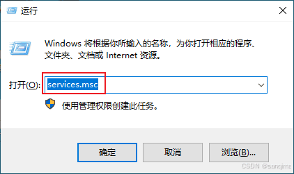 解决“Windows系统空闲时硬盘异常响声”问题