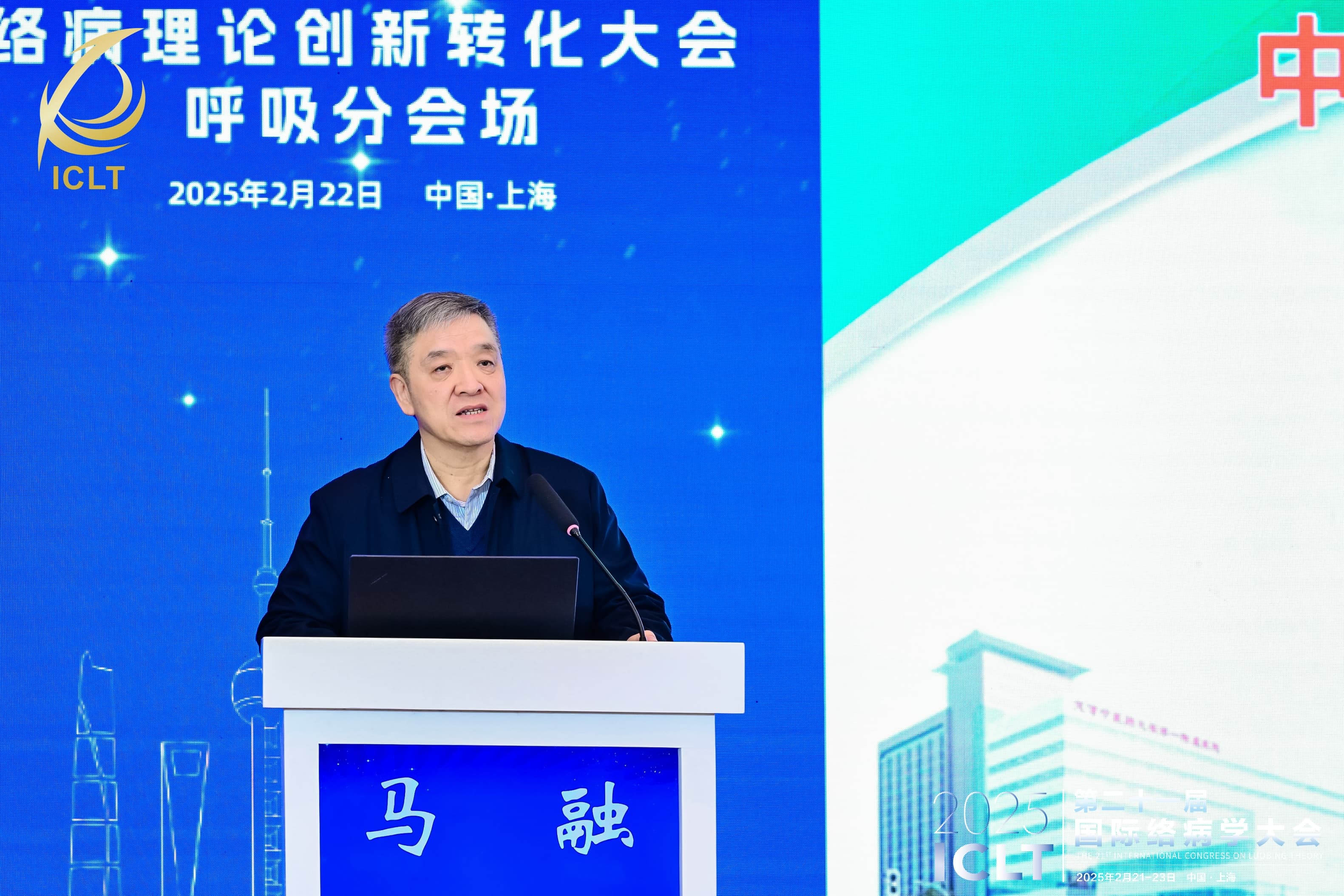 连花清瘟儿科用药《专家共识》：分龄剂量、6大适应证一览