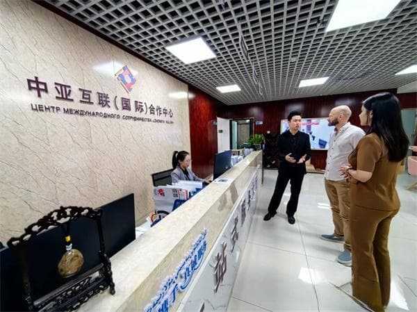 投资新疆|这两家外企看中了新疆什么？