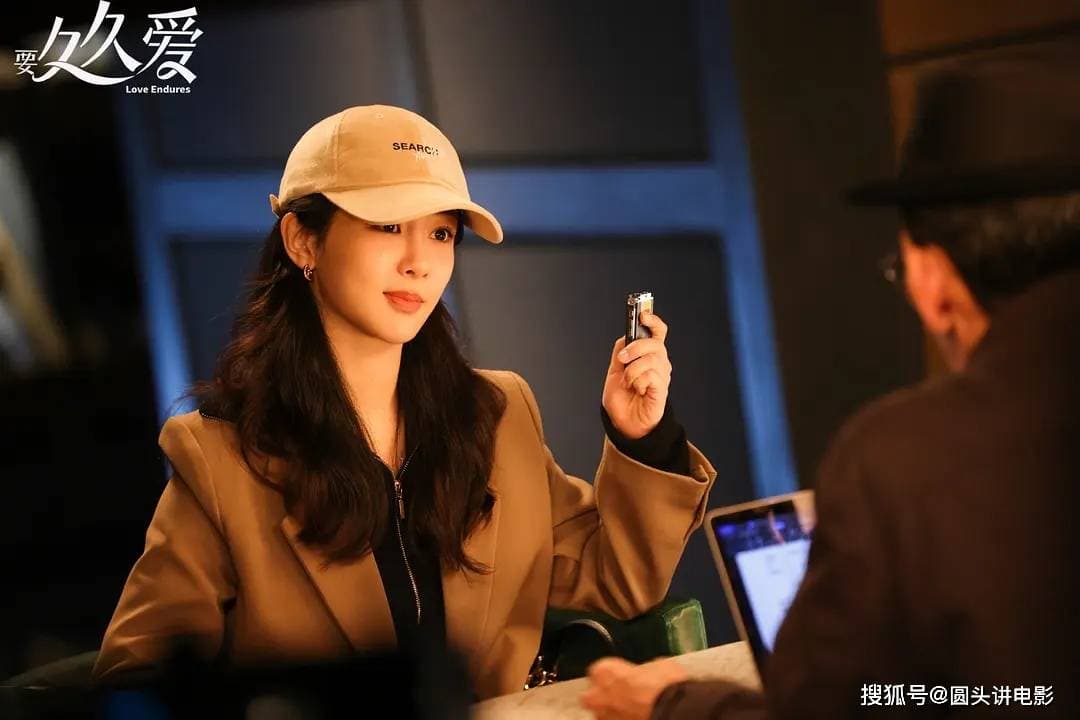 电视剧收视率排行榜：《要久久爱》以2.043%收视率登顶，《一念关山》垫底