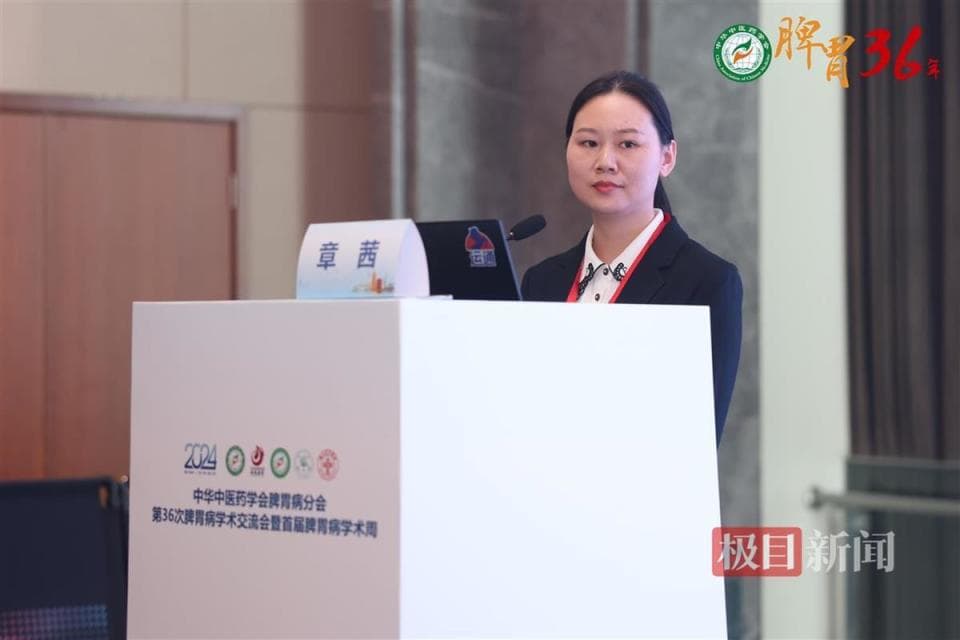 急性胰腺炎的幕后 “命运主宰”是什么？听专家揭秘如何用中医智慧，守护生命“胰”线