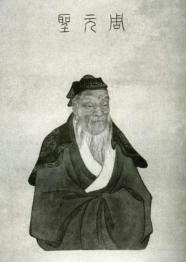 《周公解梦》，被误解的一本书