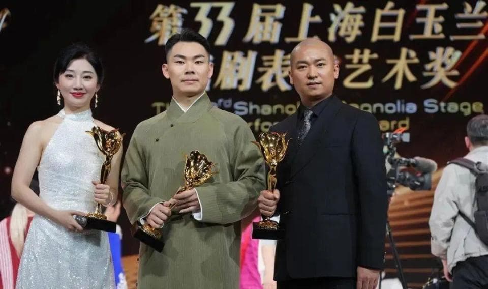 浙婺三人同获“白玉兰”，丰硕成果何以来？