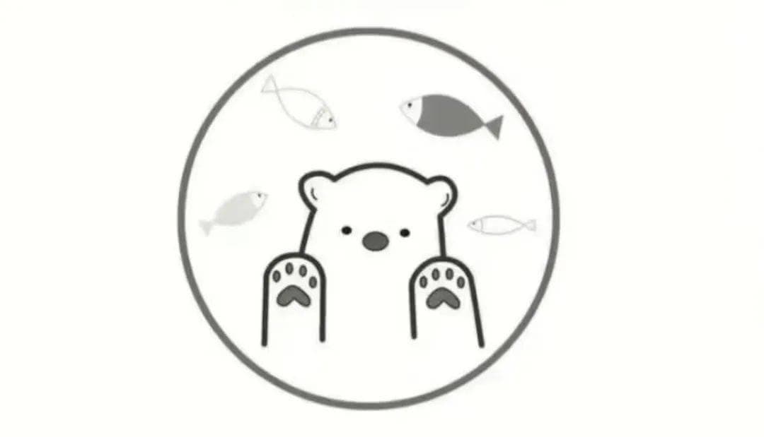 白熊效应 | 教你直面负面情绪