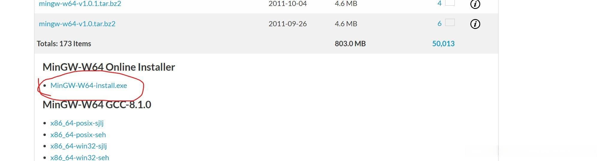 Windows 11安装 MinGW-w64 教程