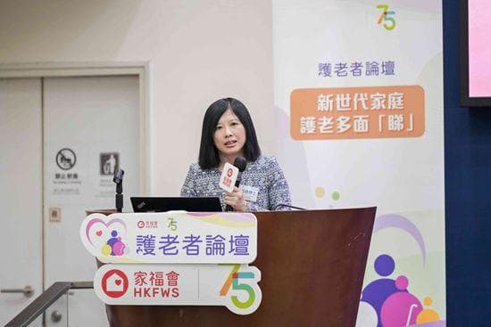 2025年护老展望：照顾情感与自尊 老年自主