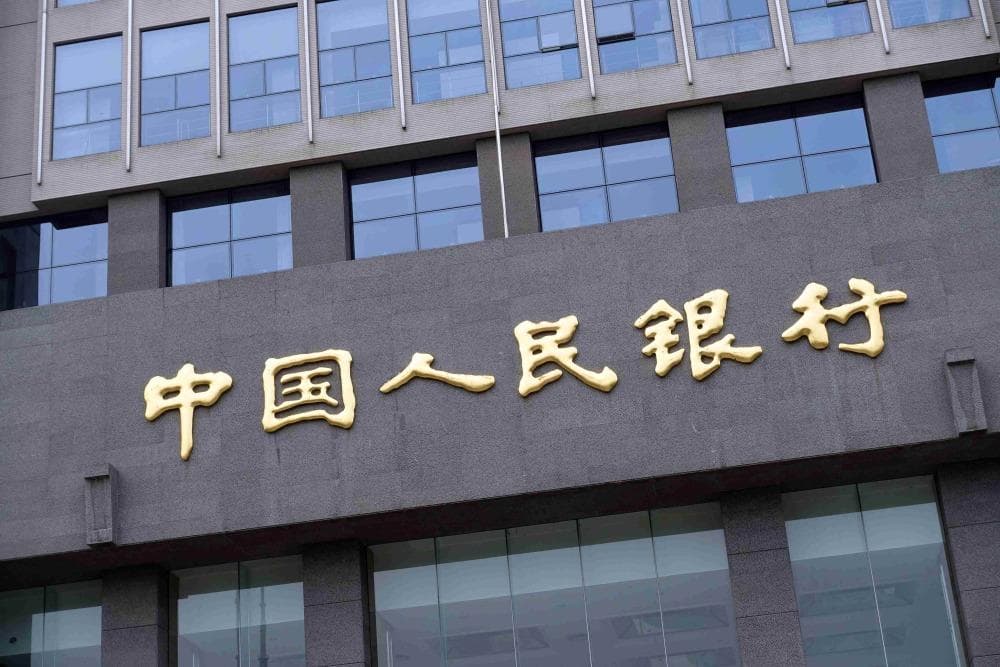 央行印钞方式改变，将如何影响你的钱袋子？