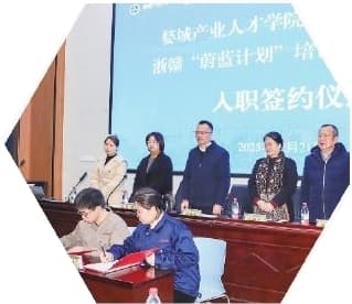 探索“引育留用”新模式 筑牢人才“蓄水池”