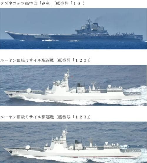 中国3艘航母同时出动！辽宁舰“增量维修”检验战力，中国双航母战斗群何时现身？