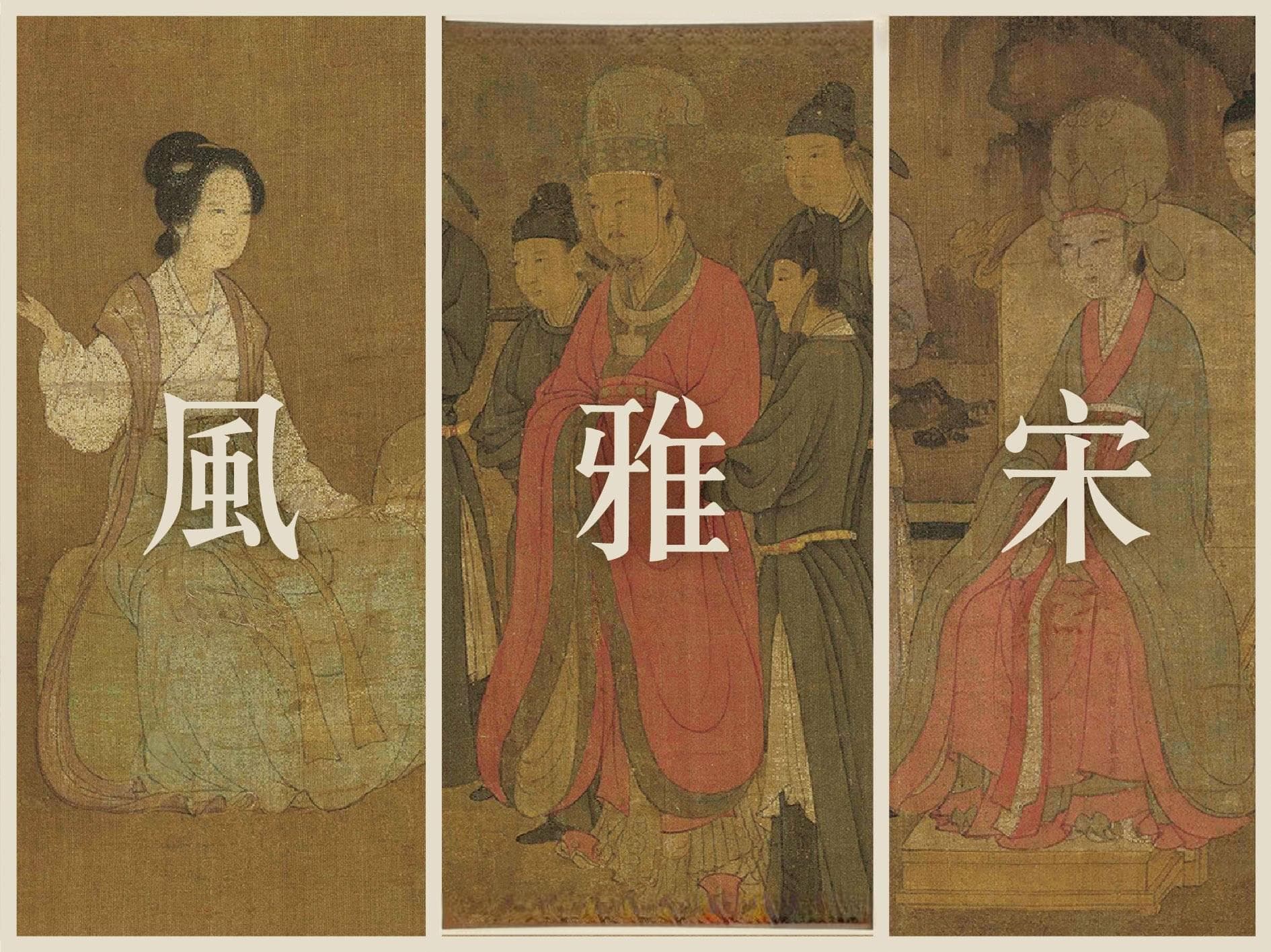 揭秘宋代皇帝自称“官家”背后的文化意蕴与权力象征