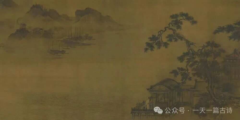 李煜《虞美人·春花秋月何时了》赏析