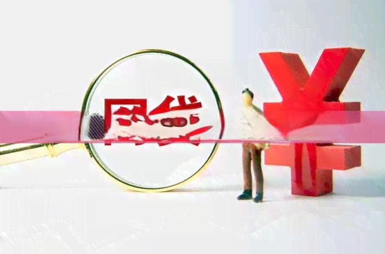 未逾期前如何撤回个人信息？这份指南请收好
