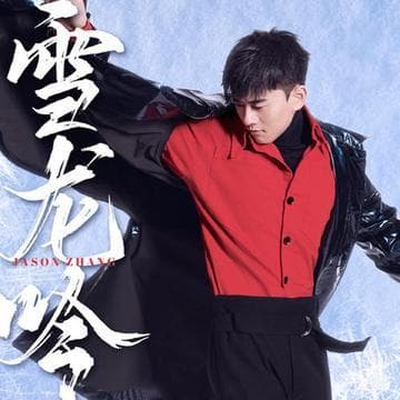 马靖轩《他乡》：一首歌，温暖一座城