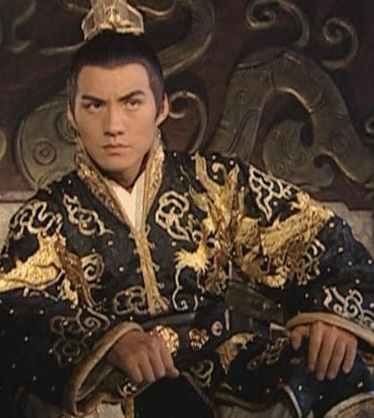 唐朝太子李建成之死与其子女命运探析