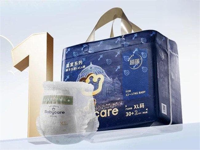 315曝光预警！母婴产品这些雷区你踩过吗？