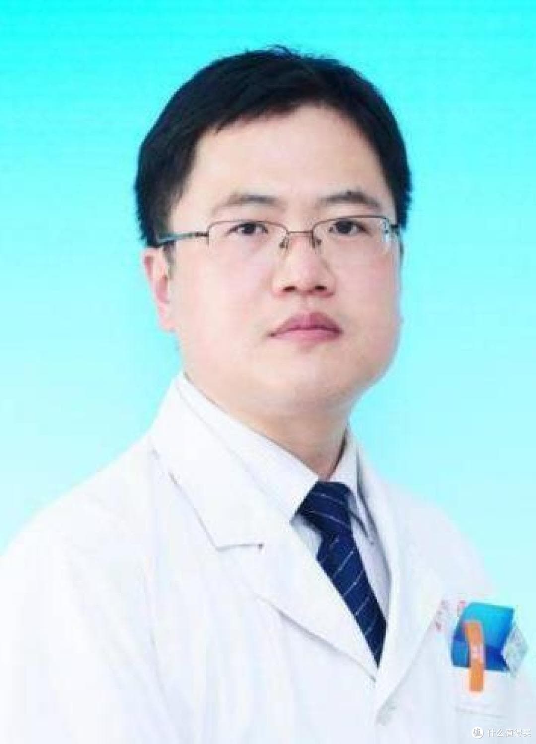 中医专家解析：换季过敏性皮炎的成因与预防