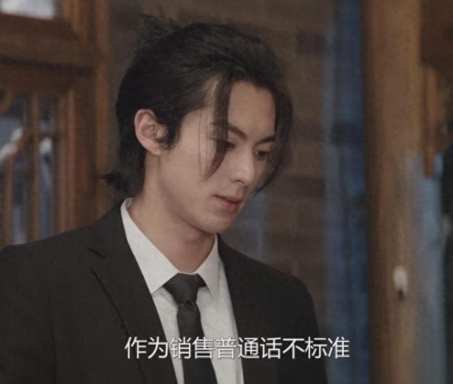 《大奉》看一半，收视率虽爆但口碑暴跌，跪求这种国产烂剧别再拍