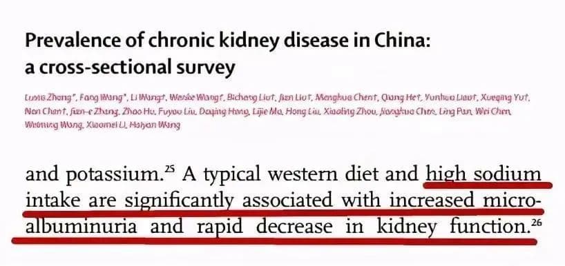 警惕这7种加重肾病的食物！