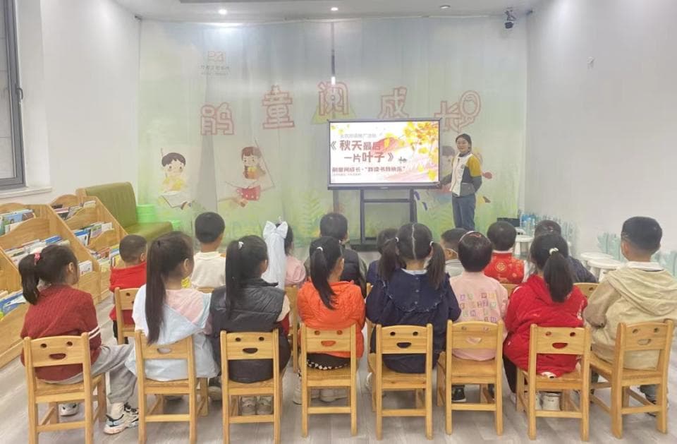 在郫都遇见幸福！多彩公共文体服务点亮幸福美好生活