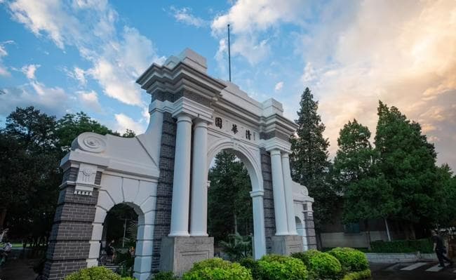 清华 2025 年扩招计划曝光，“AI+多学科”人才培养，释放哪些信号？