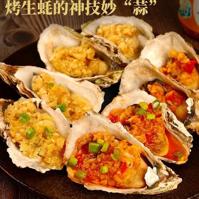清蒸扇贝完美指南：5-8分钟蒸制，三招挑好贝